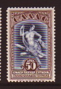 agrandissemenent