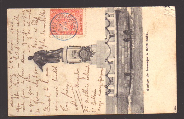 Caire 1949